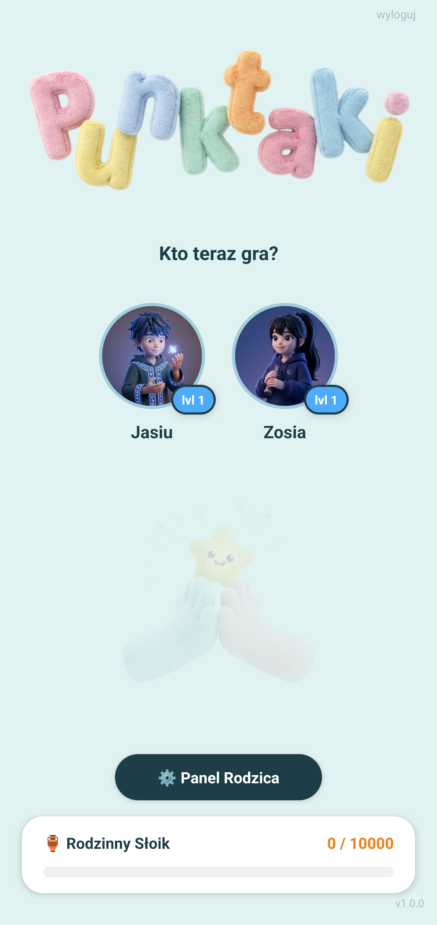 Ekran wyboru profilu w aplikacji Punktaki